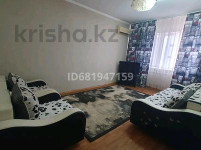 2-бөлмелі пәтер · 53 м² · 5/9 қабат, Аксай4 36, бағасы: 250 000 ₸ в Алматы