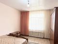 Отдельный дом · 4 комнаты · 260 м² · 1500 сот., Амангельды строение 15 — 24 мкр, рядом РЭС за 80 млн ₸ в Уштобе — фото 9