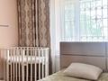 Отдельный дом · 4 комнаты · 260 м² · 1500 сот., Амангельды строение 15 — 24 мкр, рядом РЭС за 80 млн ₸ в Уштобе — фото 10