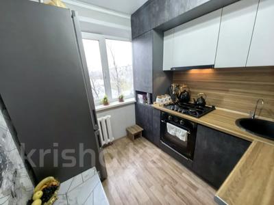 2-комнатная квартира · 46 м² · 3/5 этаж, Волынова 7 за 20.5 млн ₸ в Костанае