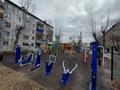 2-комнатная квартира · 46 м² · 3/5 этаж, Волынова 7 за 20.5 млн ₸ в Костанае — фото 16