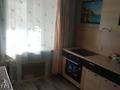 1-комнатная квартира · 33 м² · 1/5 этаж, мкр Новый Город, Орбита 1 дом 11 кв 51/1 — Возле магазина Юбилейный за 110 000 ₸ в Караганде, Казыбек би р-н