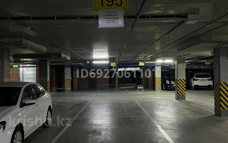 Паркинг • 15.7 м² • Сарайшык 6 — Кунаева за 25 000 〒 в Астане, Есильский р-н — фото 2