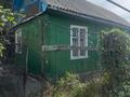 Дача · 3 комнаты · 50 м² · 8.3 сот., Садовая 39 — С/о Энтузиаст за ~ 8.3 млн ₸ в Алматинской обл., Талгарский р-н