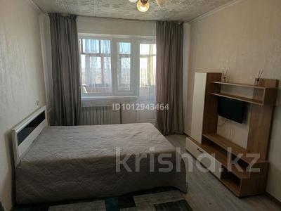 1-комнатная квартира · 37 м² · 9/9 этаж, Назарбаева 291 за 130 000 ₸ в Павлодаре