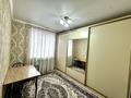 Отдельный дом · 6 комнат · 240 м² · 8 сот., мкр Асар-2 36 — Нұр жолы за 66 млн ₸ в Шымкенте, Абайский р-н — фото 9