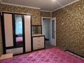 2-комнатная квартира · 54 м² · 5/5 этаж, мкр Айнабулак-3 116 за 180 000 ₸ в Алматы, Жетысуский р-н — фото 10