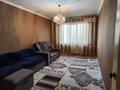 2-комнатная квартира · 54 м² · 5/5 этаж, мкр Айнабулак-3 116 за 180 000 ₸ в Алматы, Жетысуский р-н — фото 5