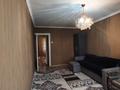 2-комнатная квартира · 54 м² · 5/5 этаж, мкр Айнабулак-3 116 за 180 000 ₸ в Алматы, Жетысуский р-н — фото 7