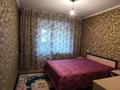 2-комнатная квартира · 54 м² · 5/5 этаж, мкр Айнабулак-3 116 за 180 000 ₸ в Алматы, Жетысуский р-н — фото 8