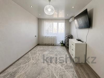 1-бөлмелі пәтер · 31 м² · 4/5 қабат, Гагарина, бағасы: 10.5 млн ₸ в Уральске