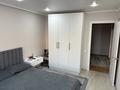3-комнатная квартира · 68 м² · 2/5 этаж, Заки Ахметова 10 — Возле детского сада за 26 млн ₸ в им. Касыма кайсеновой — фото 9