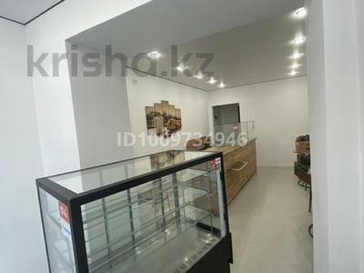 Свободное назначение · 30 м² за 150 000 〒 в Уральске