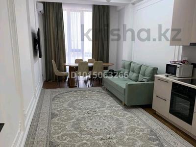 3-комнатная квартира · 79.5 м² · 10/11 этаж, Навои 58/1 за 78 млн ₸ в Алматы, Ауэзовский р-н