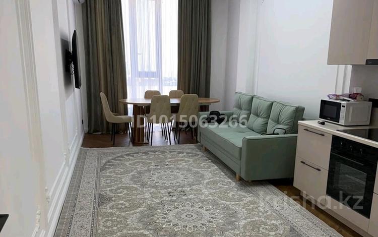 3-комнатная квартира · 79.5 м² · 10/11 этаж, Навои 58/1 за 78 млн ₸ в Алматы, Ауэзовский р-н — фото 2