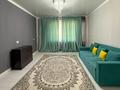 2-комнатная квартира · 54 м² · 4/5 этаж, каратал за 20 млн ₸ в Талдыкоргане, Каратал