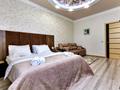 1-бөлмелі пәтер · 40 м² · 4/6 қабат, Кабанбай Батыра 58А — Улы Дала, бағасы: 16 000 ₸ в Астане, Есильский р-н — фото 2