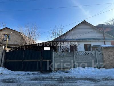 Жеке үй · 4 бөлме · 81 м² · 4 сот., Кошевого 26А, бағасы: 25 млн ₸ в Есик