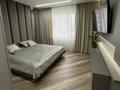 1-комнатная квартира · 45.6 м² · 2/5 этаж, Герасимова 1\1 за 28.5 млн ₸ в Костанае — фото 7