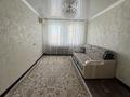 3-бөлмелі пәтер · 75 м² · 4/5 қабат, Дружба, бағасы: 16 млн ₸ в Кандыагаш