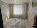3-бөлмелі пәтер · 75 м² · 4/5 қабат, Дружба, бағасы: 16 млн ₸ в Кандыагаш — фото 11