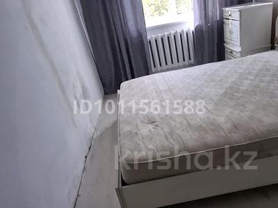 Отдельный дом · 2 комнаты · 50 м² · 5 сот., Кирпичная за 6.5 млн ₸ в Кокшетау