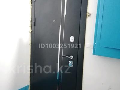 2-бөлмелі пәтер · 47.6 м² · 4/5 қабат, Микрорайон Аса (10) 24, бағасы: 14.2 млн ₸ в Таразе