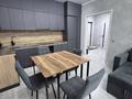2-бөлмелі пәтер · 45.8 м² · 13/13 қабат, Сарыарка 13А, бағасы: 23 млн ₸ в Кокшетау