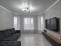 2-бөлмелі пәтер · 45.8 м² · 13/13 қабат, Сарыарка 13А, бағасы: 23 млн ₸ в Кокшетау — фото 12