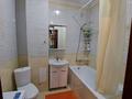 1-комнатная квартира · 61.5 м² · 6/14 этаж, Шаймерден Косшыгулулы — Қосшығұлұлы Ермек Серкебаева за 25 млн ₸ в Астане, Сарыарка р-н — фото 12