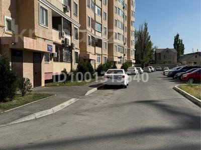 Пәтерлер в Жамбылской обл.: 2-бөлмелі пәтер · 61 м² · 7/9 қабат, 4-ый переулок Капал 2/1 — Возле 5 школы, бағасы: 29 млн 〒 2-бөлмелі пәтер · 61 м² · 7/9 қабат, 4-ый переулок Капал 2/1 — Возле 5 школы, бағасы: 29 млн 〒 в Таразе