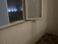 1-комнатная квартира · 42.7 м² · 2/8 этаж, Улы Дала 65/1 за 27.4 млн ₸ в Астане, Есильский р-н — фото 7
