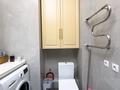 1-комнатная квартира · 45 м² · 5/19 этаж, мкр Шубар, Кабанбай-батыра — Туркестана за 30 млн ₸ в Астане, Есильский р-н — фото 10
