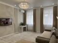 2-комнатная квартира · 90 м² · 4/8 этаж, Мәңгілік Ел 21 за 80 млн ₸ в Астане, Есильский р-н — фото 3