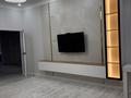 2-комнатная квартира · 90 м² · 4/8 этаж, Мәңгілік Ел 21 за 80 млн ₸ в Астане, Есильский р-н — фото 2