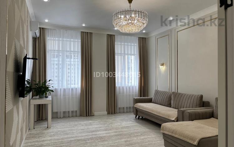 2-комнатная квартира · 90 м² · 4/8 этаж, Мәңгілік Ел 21 за 72 млн ₸ в Астане, Есильский р-н — фото 3