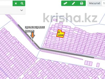 Участок · 46 соток, Южная 322 за 5.5 млн ₸ в Кокшетау