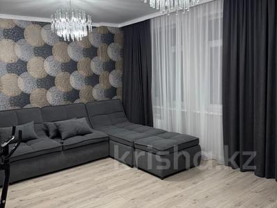 3-бөлмелі пәтер · 107 м² · 7/9 қабат, Айнакол 66/1, бағасы: 60 млн ₸ в Астане, Алматы р-н