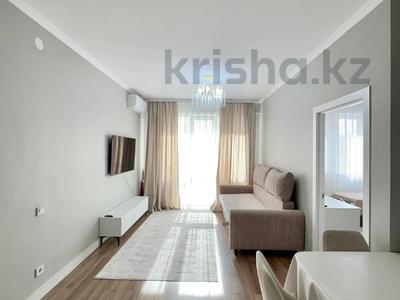 3-комнатная квартира · 66 м² · 13/14 этаж, Кожабекова 17/1 за 69.5 млн ₸ в Алматы, Бостандыкский р-н