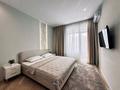 2-бөлмелі пәтер · 65 м² · 13 қабат, Розыбакиева, бағасы: 35 000 ₸ в Алматы, Бостандыкский р-н — фото 4