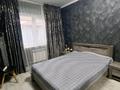 2-бөлмелі пәтер · 33 м² · 3/3 қабат, Улица 30 — улица 30я, бағасы: 20.5 млн ₸ в Жана куате