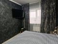2-бөлмелі пәтер · 33 м² · 3/3 қабат, Улица 30 — улица 30я, бағасы: 20.5 млн ₸ в Жана куате — фото 2