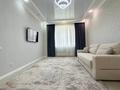 2-комнатная квартира · 63.7 м² · 7/9 этаж, проспект Мангилик Ел участок 41 — Триумфальная Арка за 56.5 млн ₸ в Астане, Есильский р-н — фото 5