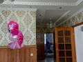 Жеке үй · 5 бөлме · 280 м² · 9 жүзд., мкр Балауса, бағасы: 45 млн ₸ в Атырау — фото 22