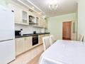 3-комнатная квартира · 94 м² · 11/23 этаж, Сарайшык 7А за 35 000 ₸ в Астане, Есильский р-н — фото 6