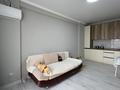 2-комнатная квартира · 46.9 м² · 13/13 этаж, Гагарина 194 за 42 млн ₸ в Алматы, Бостандыкский р-н — фото 5