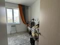 2-комнатная квартира · 62 м² · 6/7 этаж, 11-я улица — Туркестан арена за 18 млн ₸ — фото 9