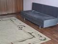 1-бөлмелі пәтер · 38 м² · 5/7 қабат, 4-ш/а. 58 — Сзади Шума, бағасы: 95 000 ₸ в Актау, 4-й мкр