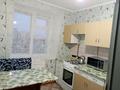 4-комнатная квартира · 75.3 м² · 10/10 этаж, Шакарима — центр за 41 млн ₸ в Семее — фото 6