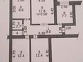 4-комнатная квартира · 75.3 м² · 10/10 этаж, Шакарима — центр за 41 млн ₸ в Семее — фото 7